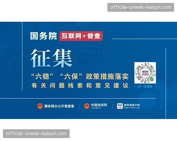 意大利足协希望政府向足彩收1%税,用于青训和基础设施建设 意大利足协希望政府向足彩收1%税,用于青训和基础设施建设