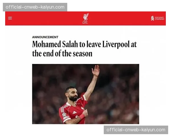 沙特资本入主欧洲足坛的隐忧：财务公平法案在欧冠赛场是否失效？