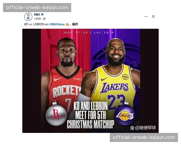 雷霆场均抢断9.7次联盟第二，构建立体化防守体系