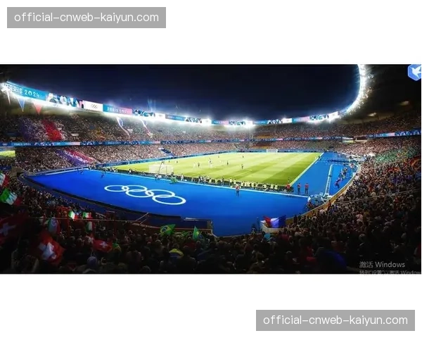 恩德里克庆祝进球，王子公园球场陷入短暂沉寂